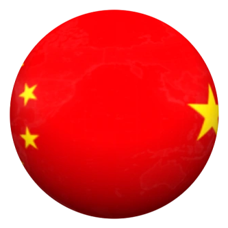 Chinese Flag